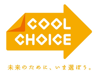 coolchoice