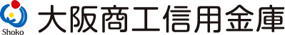 大阪商工信用金庫