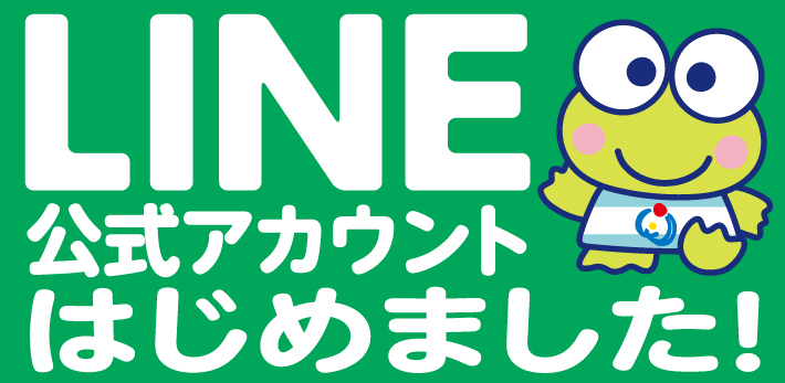 LINEバナー