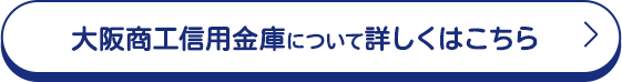 商品概要説明書はこちらをご欄ください